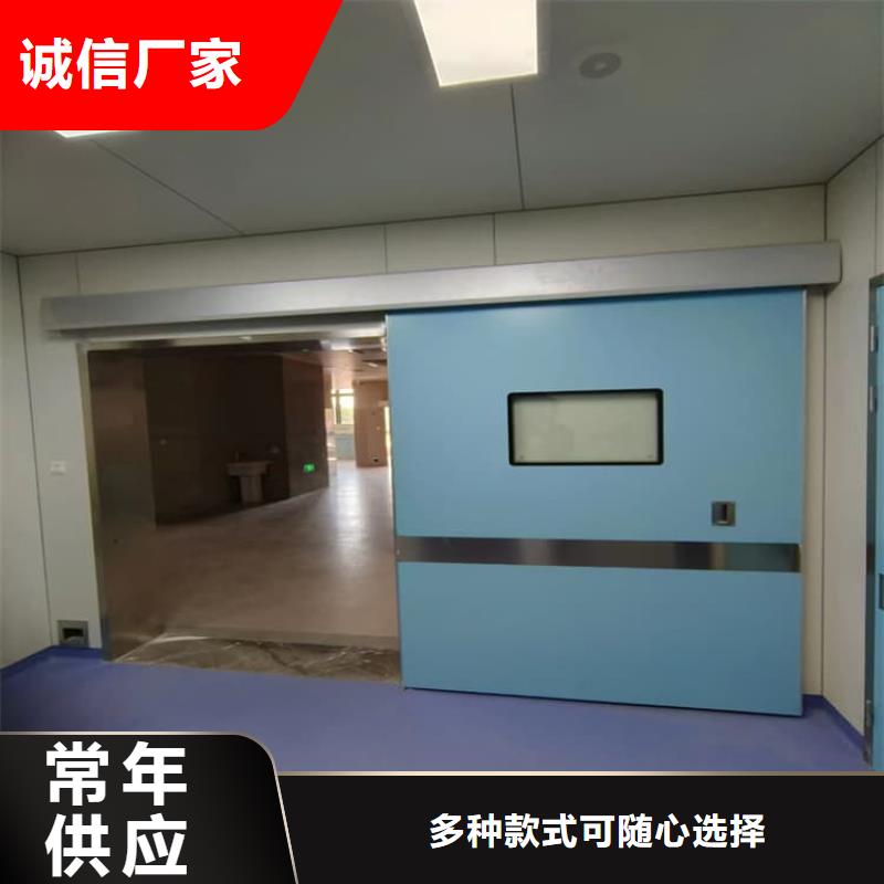 电动推拉铅板门品质经得起考验