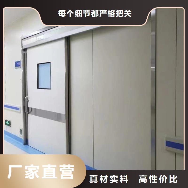 医用铅门源头厂家本地报价更优惠