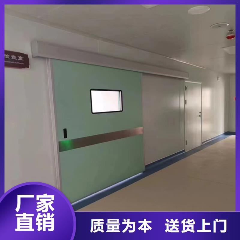 子母铅门_保证