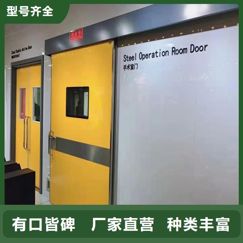 工期快的不锈钢铅门厂家