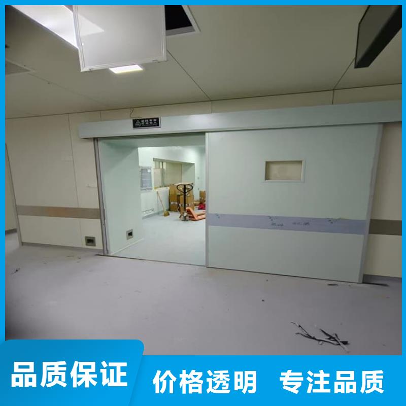 手动不锈钢铅门采购_手动不锈钢铅门