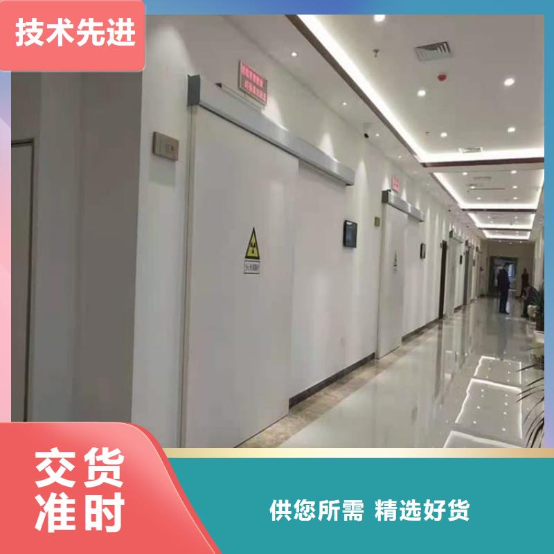 牙科不锈钢铅门免费邮寄样品