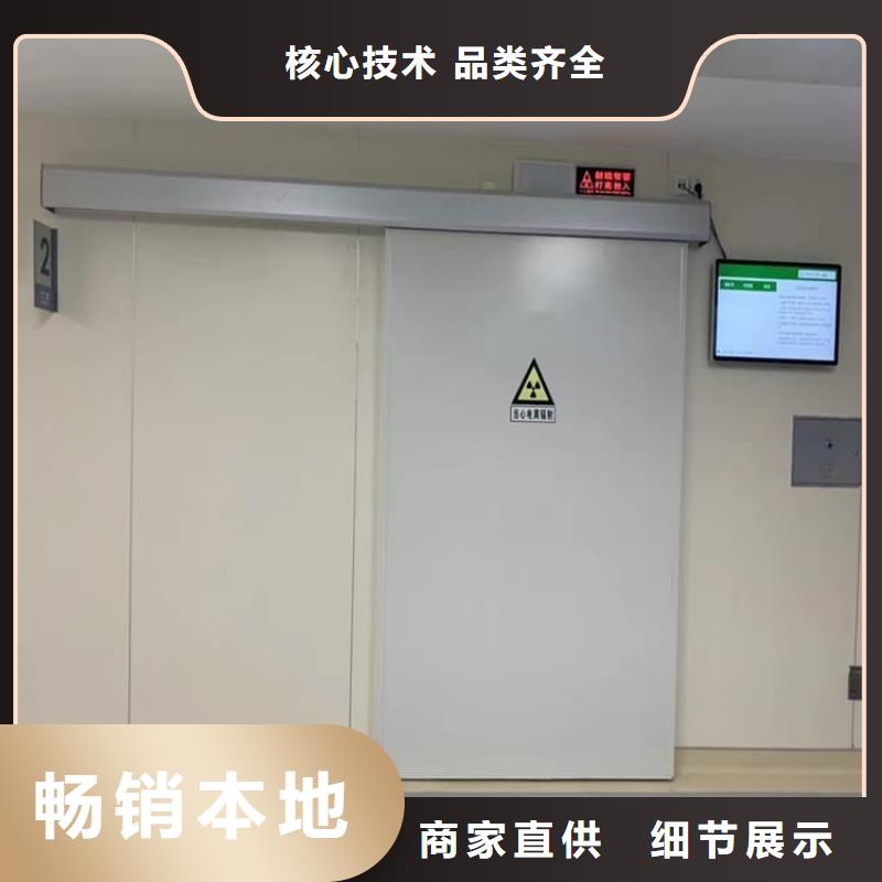 ct机房铅门厂家可开票
