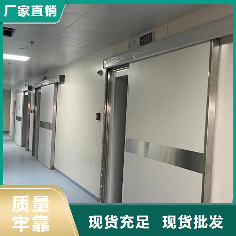 电动推拉铅板门品质经得起考验