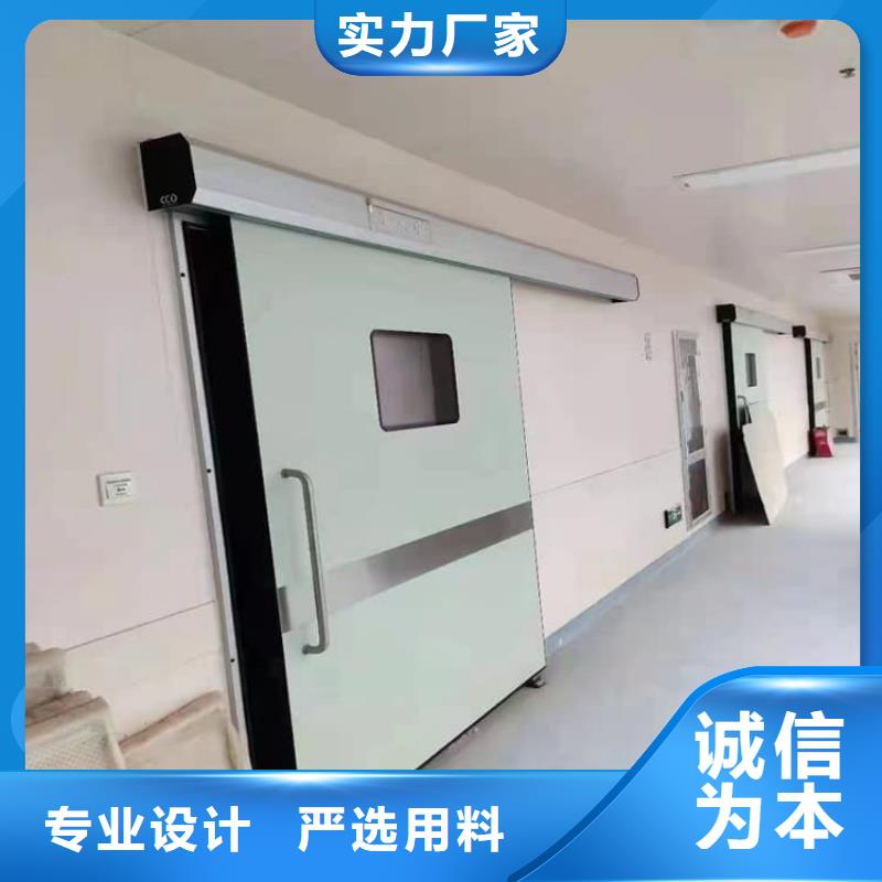 不锈钢铅门质量保真