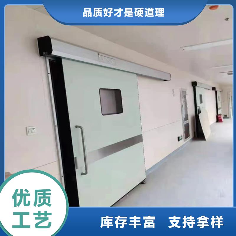 支持定制的手动不锈钢铅门供货商