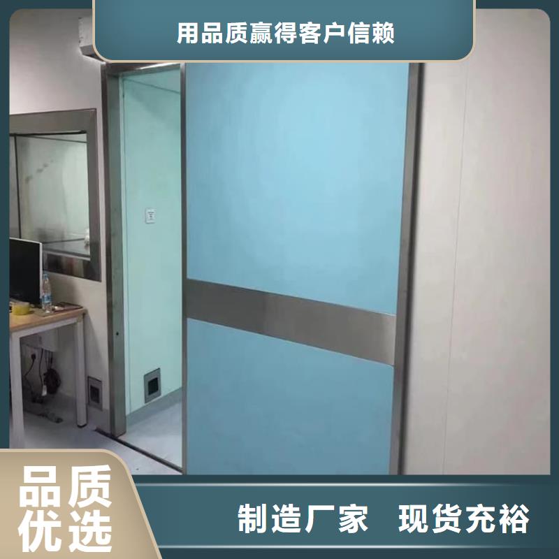 防辐射电动铅门直供厂家