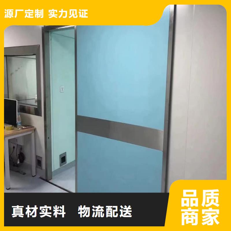 铅门4mmpb、铅门4mmpb厂家直销-质量保证