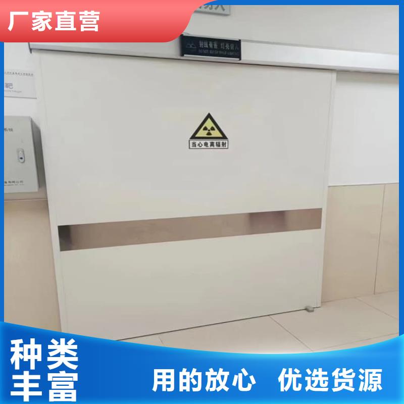 现货供应4mmpb铅当量铅铅门_精选厂家