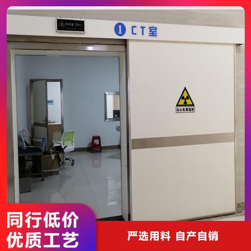 4mmpb铅当量铅铅门批发采购