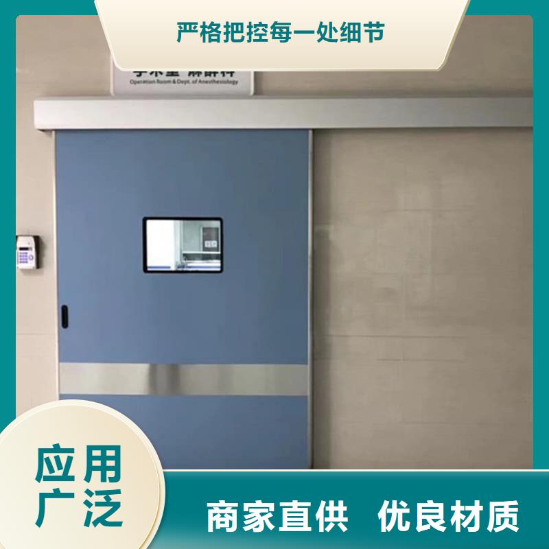 牙科不锈钢铅门|牙科不锈钢铅门-厂家批发