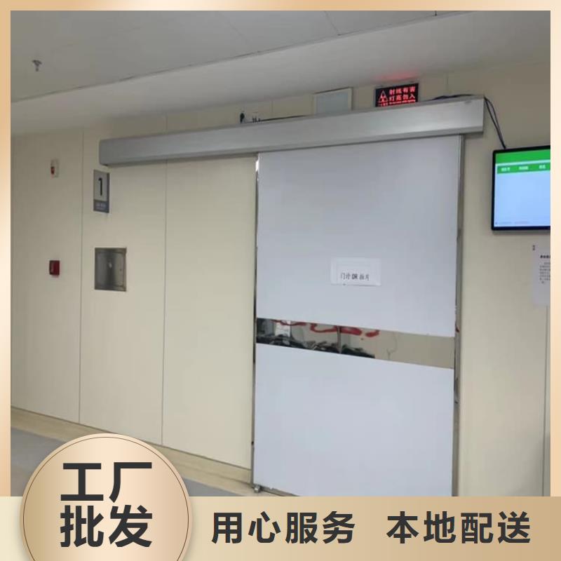 4mmpb铅当量铅铅门深受客户信赖