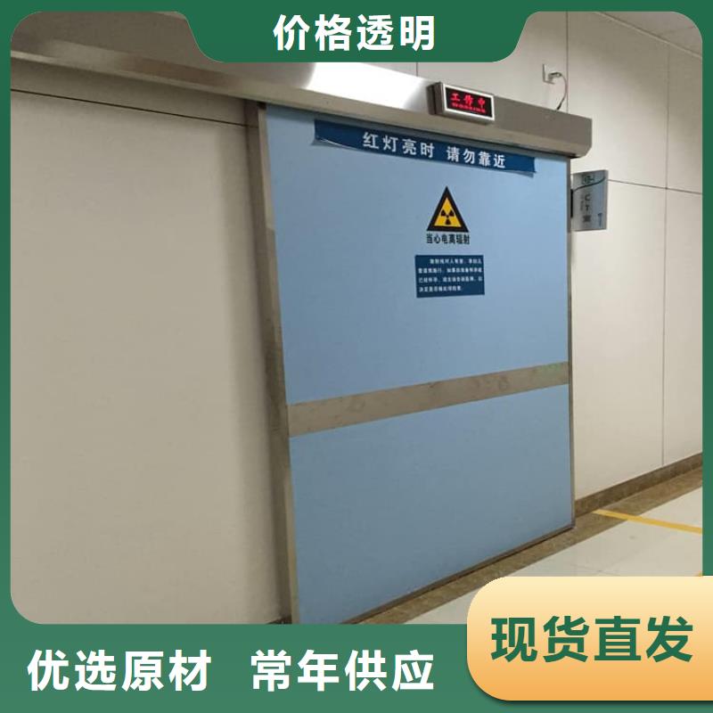 现货供应手动双开铅门_厂家/供应