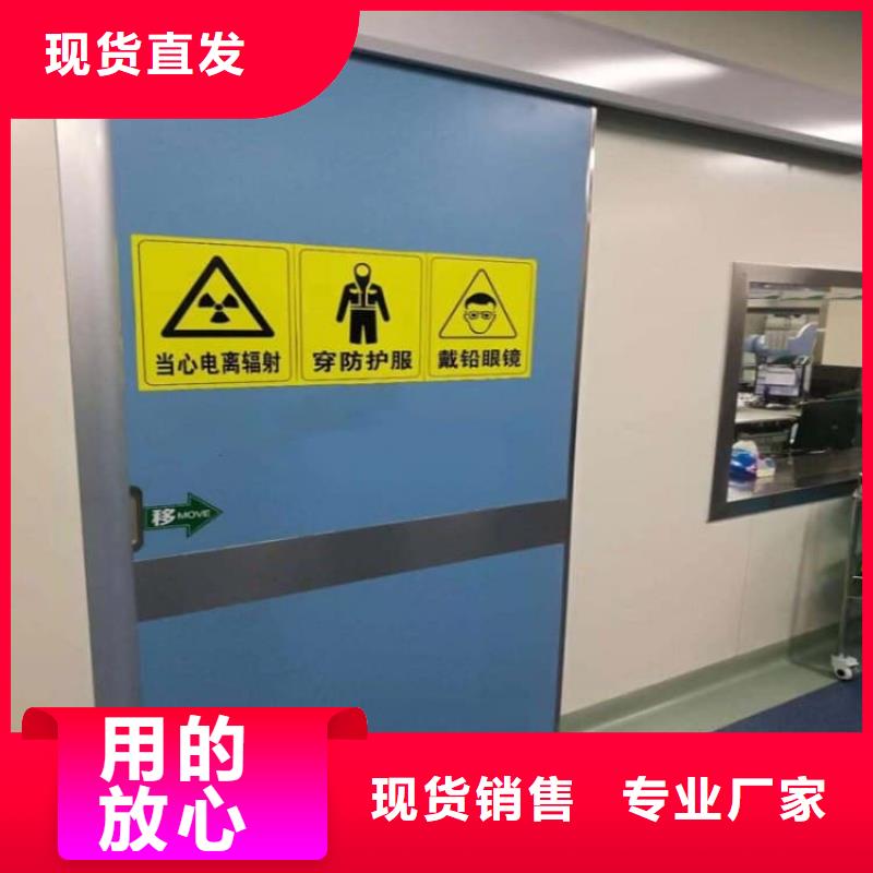 电动推拉铅板门购买
