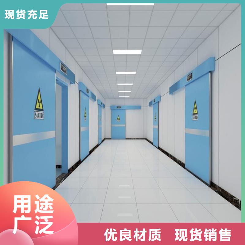 电动推拉铅板门品质经得起考验