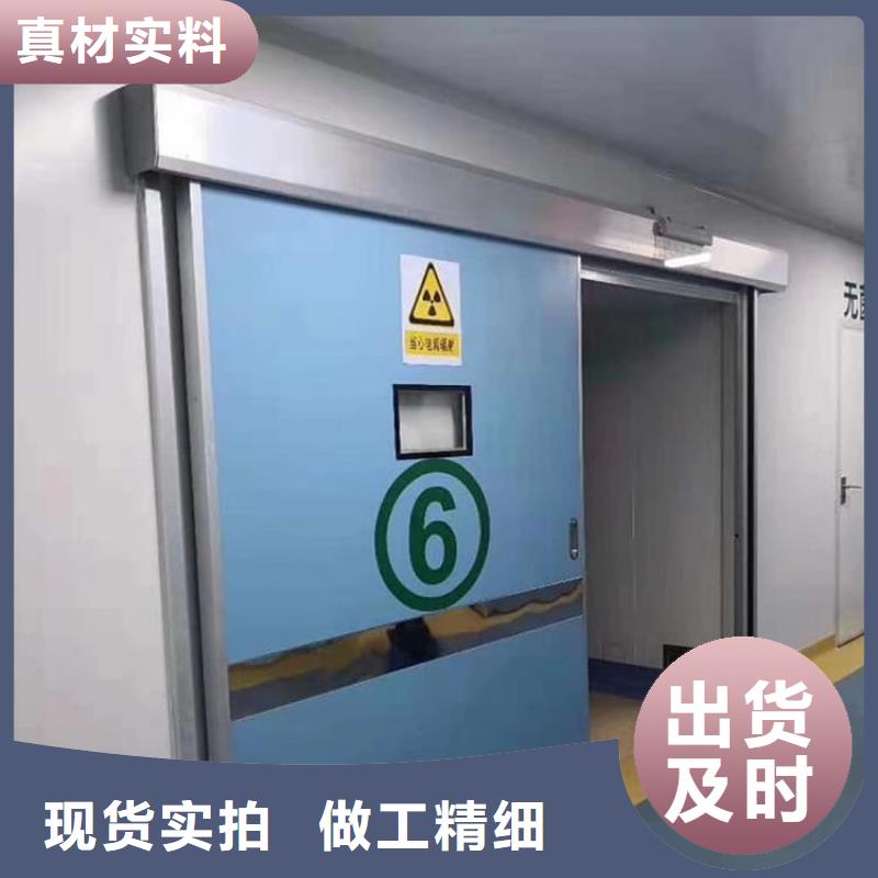 电动推拉铅门大规模厂家