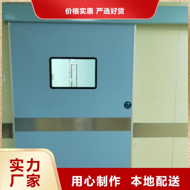 质量优的电动推拉4mmpb本地厂家
