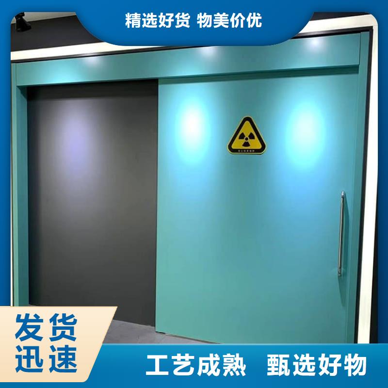 牙科不锈钢铅门|牙科不锈钢铅门-厂家批发