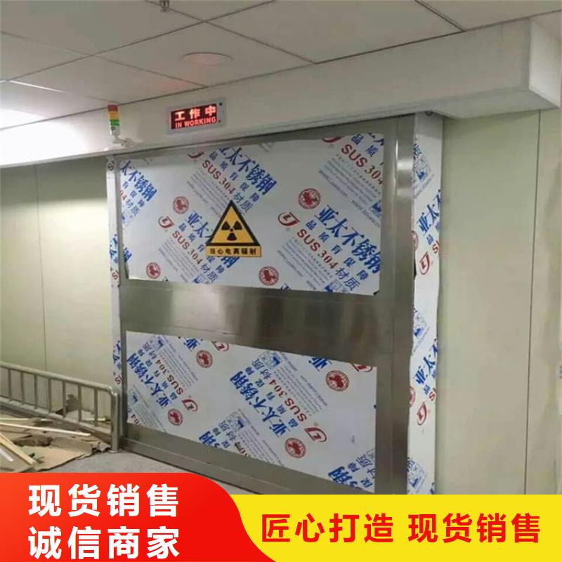 牙科不锈钢铅门免费邮寄样品
