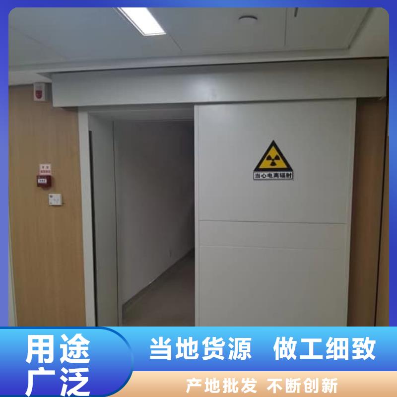 2025欢迎访问##手动不锈钢铅门##公司