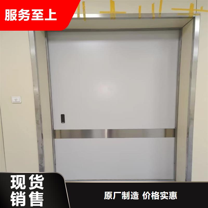 医用铅门、医用铅门厂家直销-本地企业