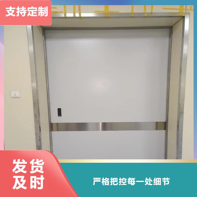 2025欢迎访问##手动不锈钢铅门##公司