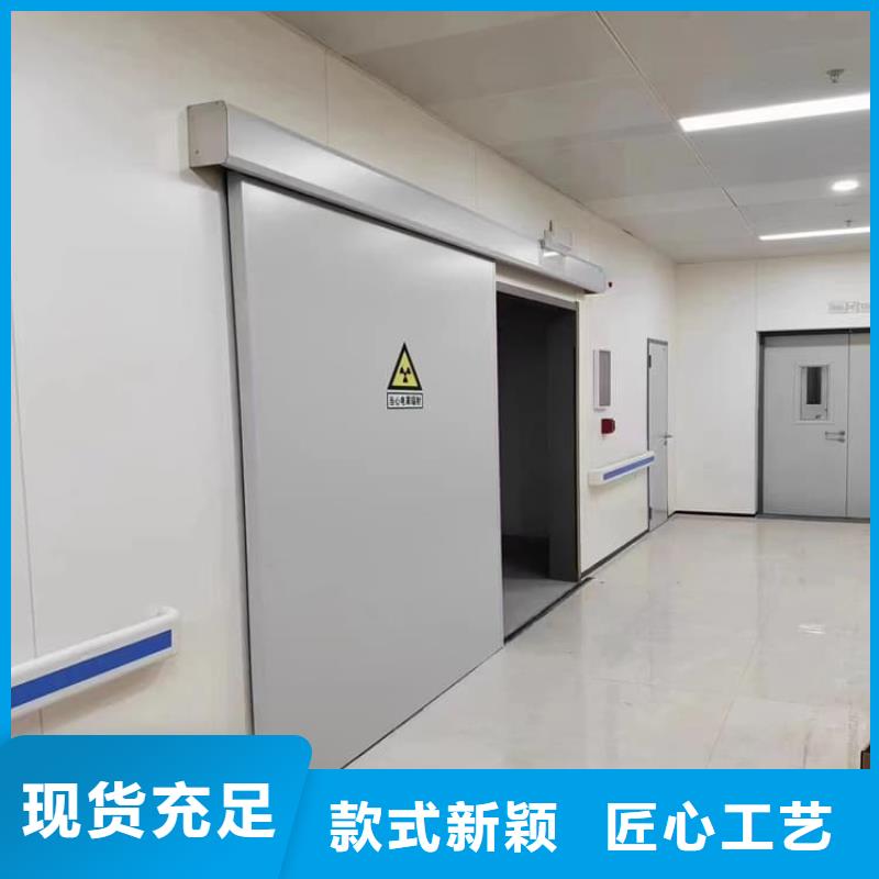 手术室铅门促销