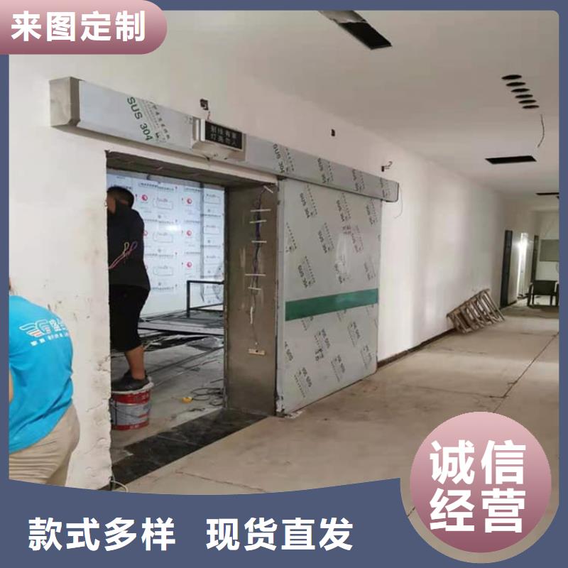 电动不锈钢铅门欢迎咨询订购