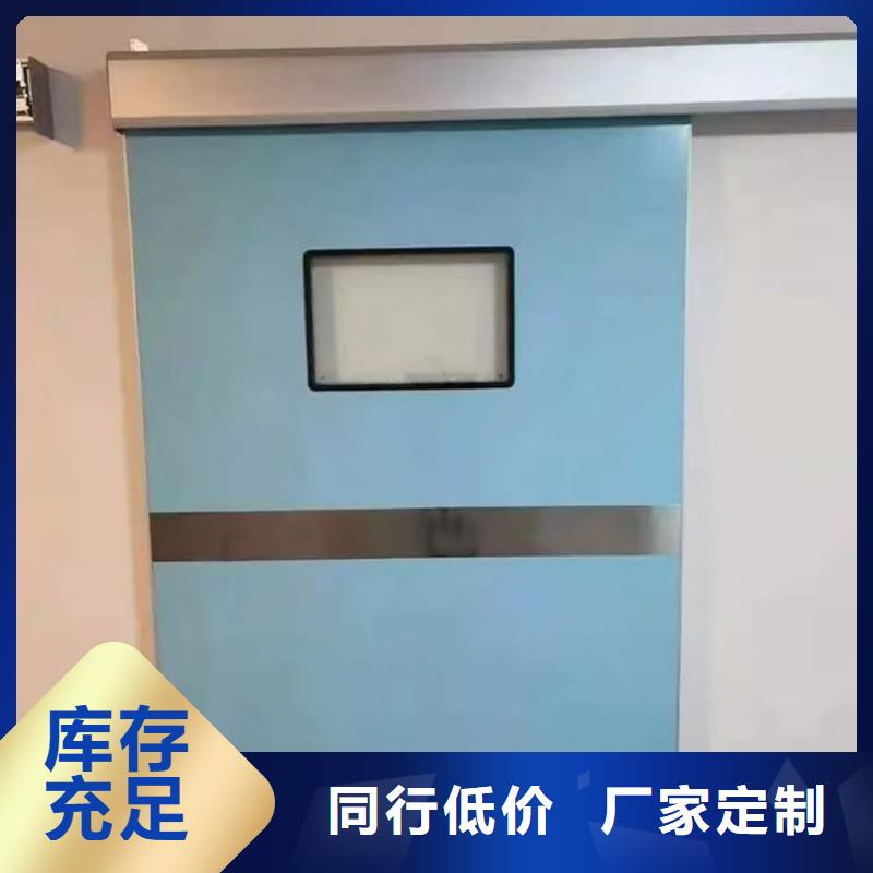 口碑好的手术室铅门厂家