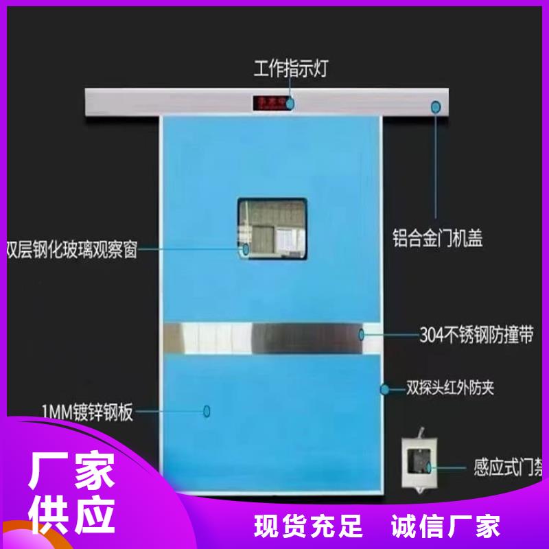 电动不锈钢铅门欢迎咨询订购