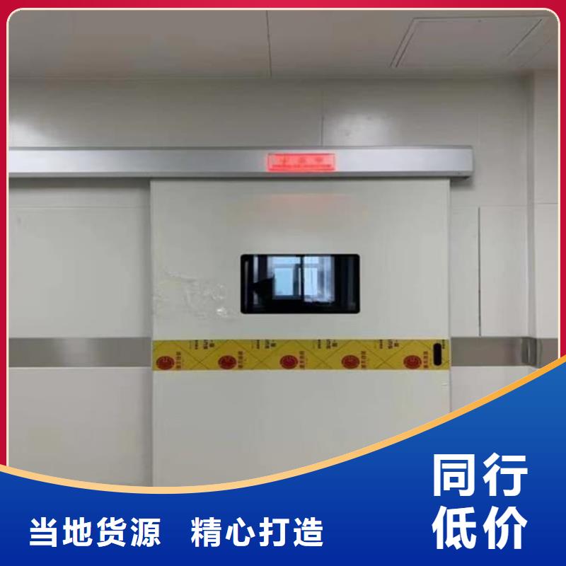 电动推拉4mmpb生产商_博瑞达有限公司