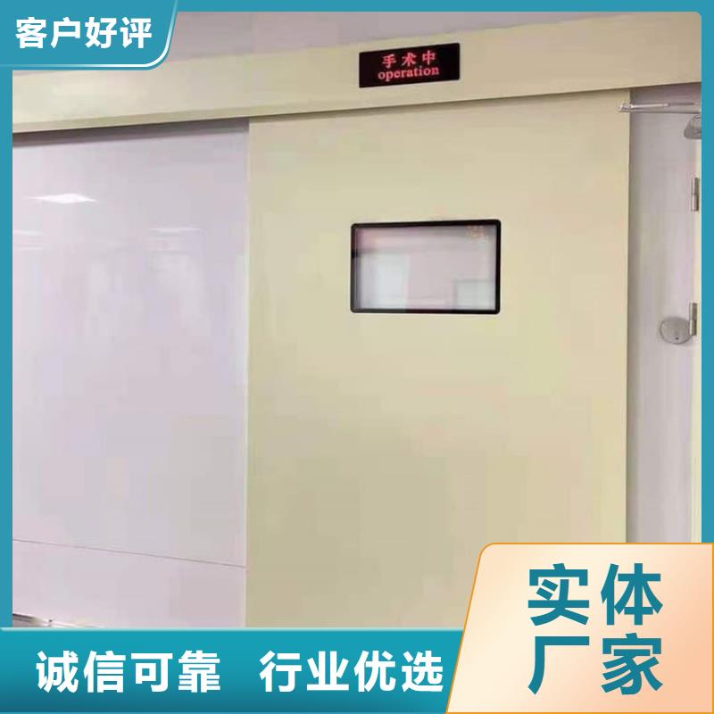 手术室铅门采购厂家