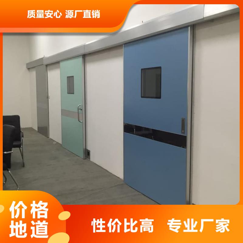电动推拉铅板门现货直供
