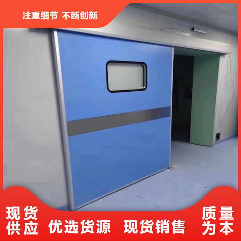 甄选：牙科不锈钢铅门厂家