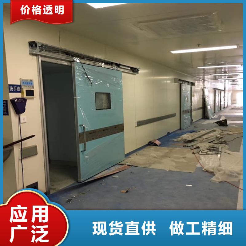 气密防护铅门现场安装