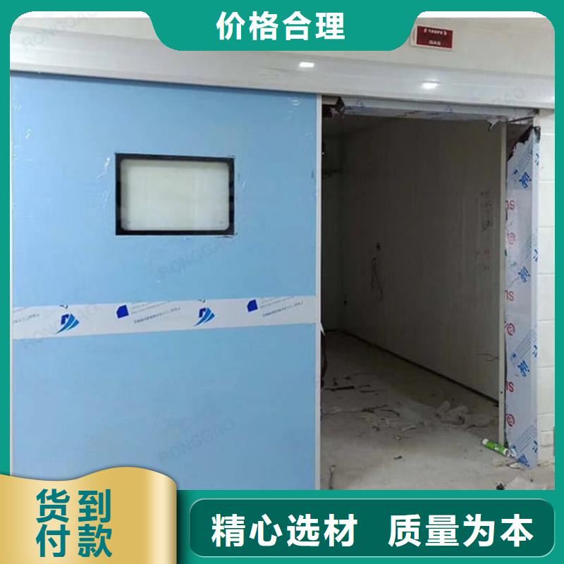 电动推拉铅板门品质经得起考验