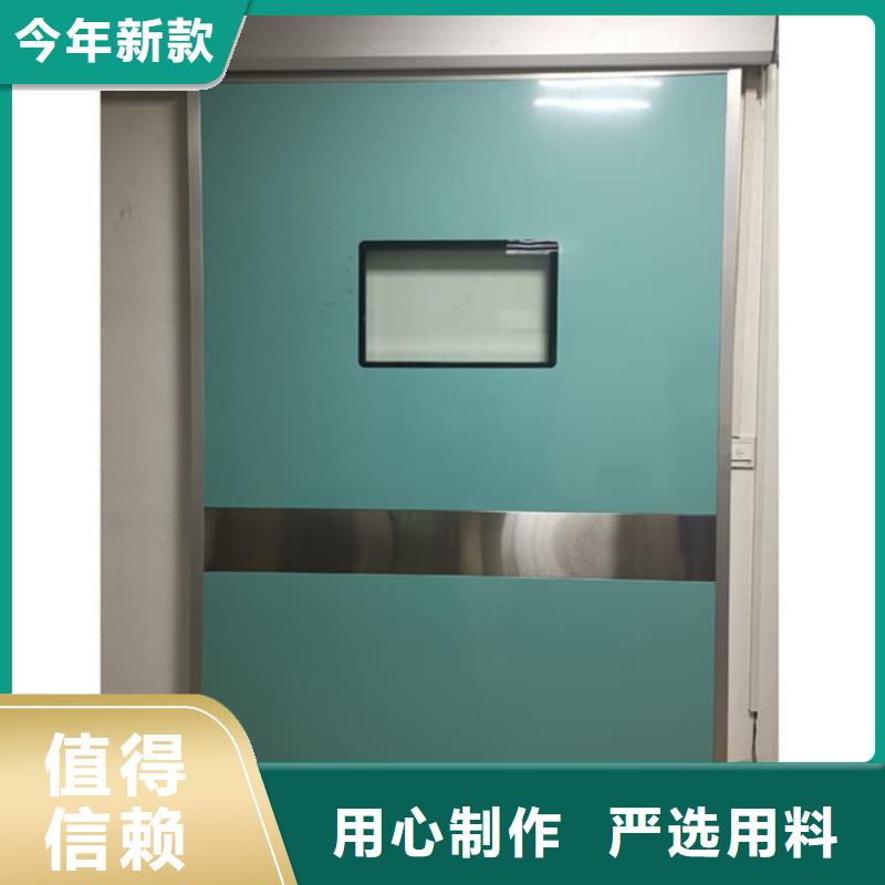 性价比高的铅门4mmpb基地