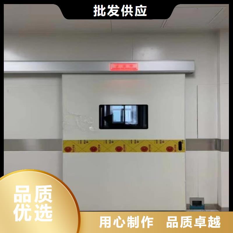 现货供应医用防护铅门_优质厂家