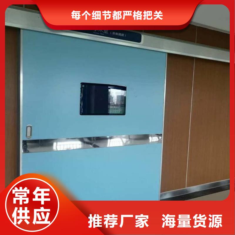医用铅门生产厂家-找博瑞达有限公司