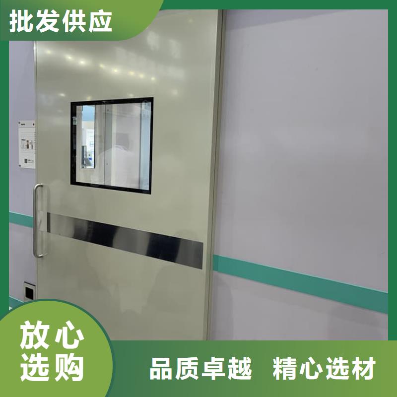 4mmpb铅当量铅铅门批发采购