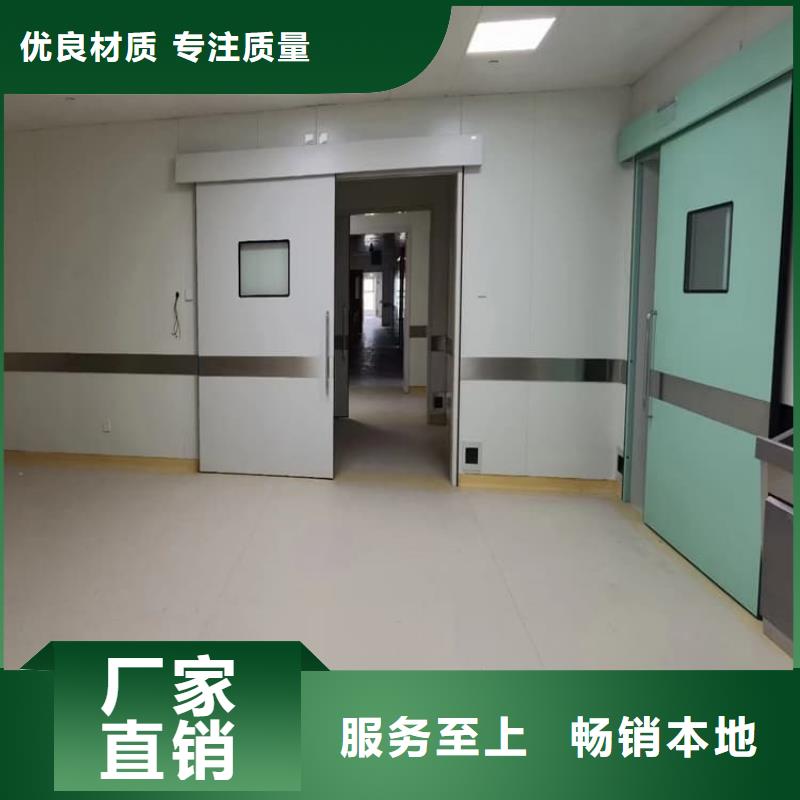 生产不锈钢铅门_品牌厂家