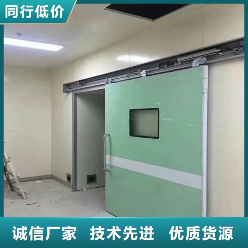 现货供应医用防护铅门_优质厂家