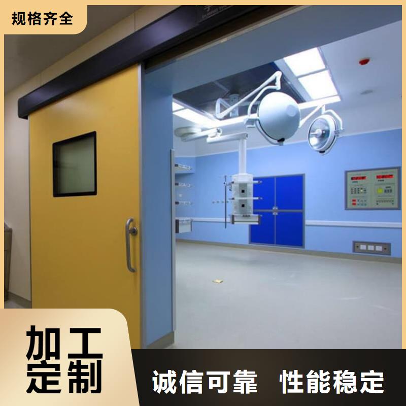 电动不锈钢铅门大品牌值得信赖