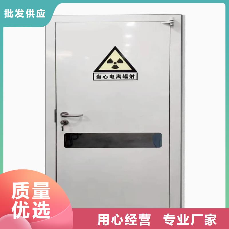 买医用防护铅门必看-售后保障