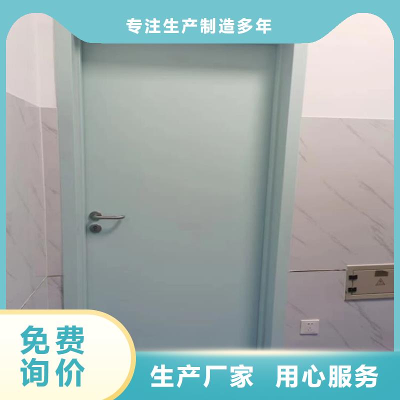 生产不锈钢铅门_品牌厂家