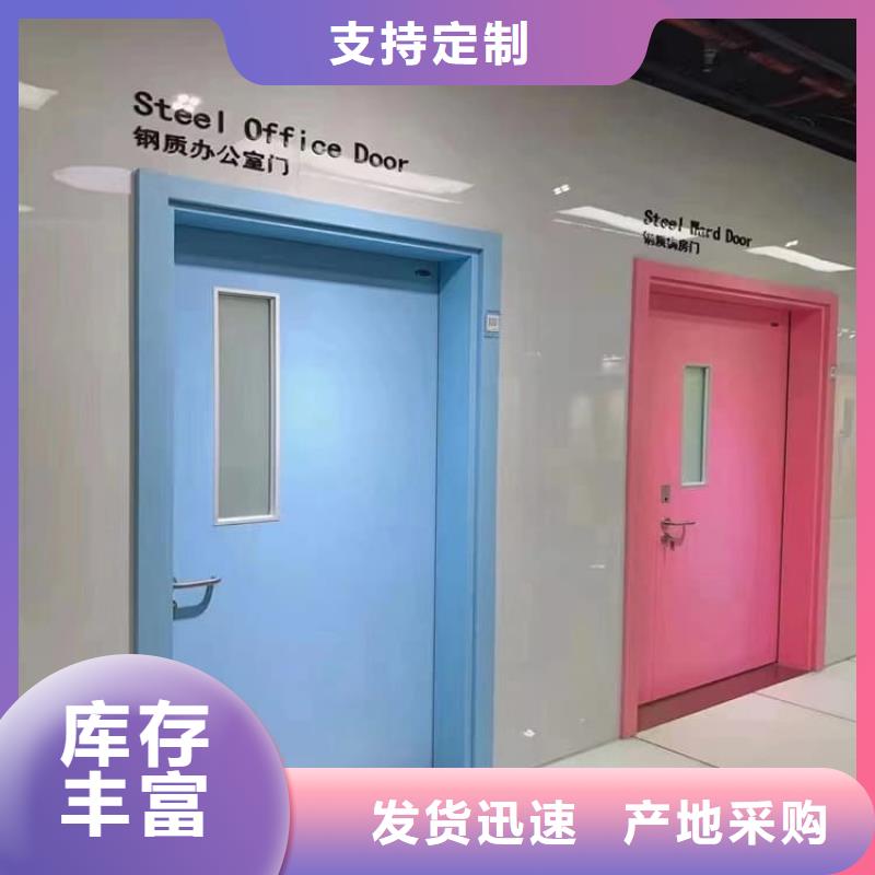 牙科不锈钢铅门免费邮寄样品