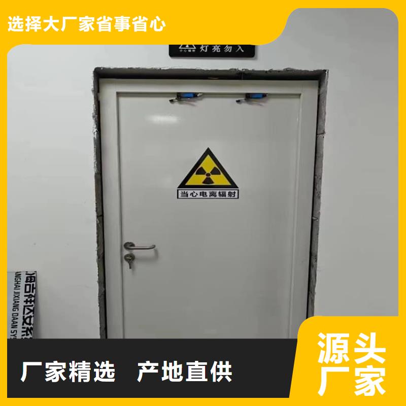 #医用电动铅门#欢迎来电咨询