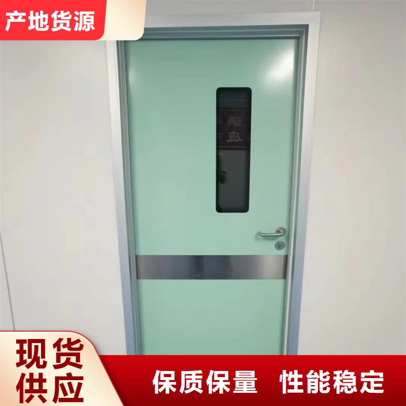 防辐射电动铅门-欢迎您