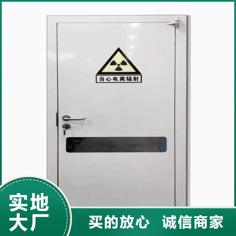 不锈钢铅门质量保真