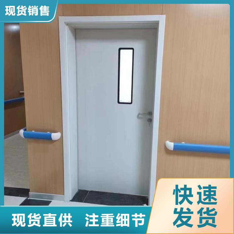 #医用电动铅门#欢迎来电咨询